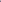 Lila Grace – Soft Lavender Ensemble (Emperia Collection)