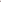 Blush Serenity – Pastel Pink Ensemble from the Emperia Collection