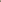 Emerald Dusk – From the Nirvah Collection